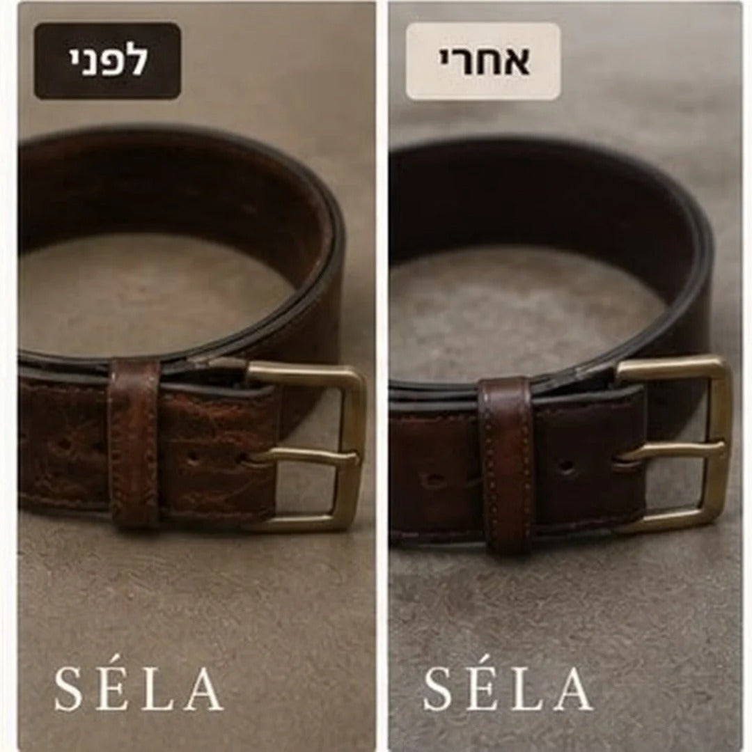 SÉLA before/after - belt